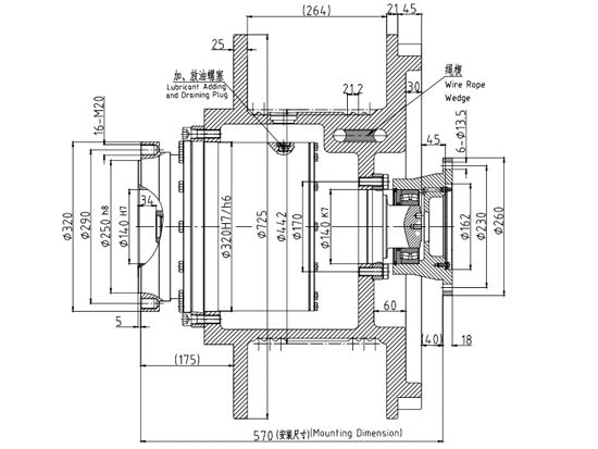 卷揚減速機(jī)JQL320A